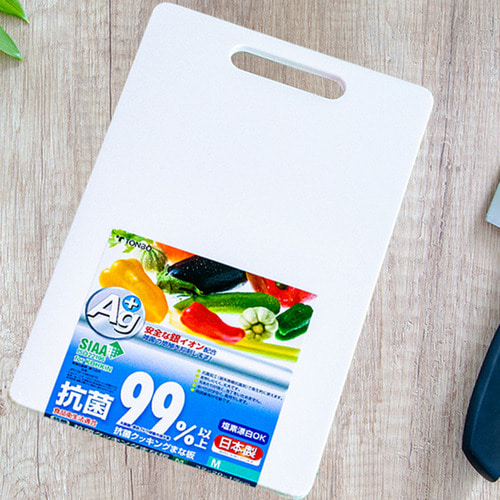 Sanitary Japanese silver nano antibacterial double-sided cutting board M (320X200X10mm)